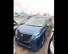 Nissan Serena 2023
