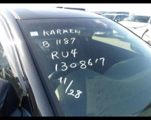 Honda Vezel 2019 For Sale and Price