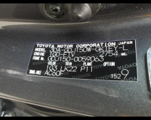 Toyota Land Cruiser Prado 2021