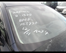 Used Japanese Cars For Sale At Best Price