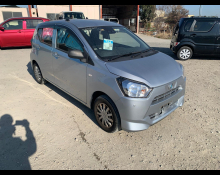 Used Daihatsu Cars For Sale in Japan At Best Price