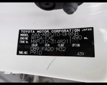 Toyota Yaris Cross 2024