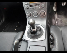 Nissan Fairlady Z 2003