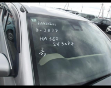 Best Price Used Mini Cars For Sale in Japan