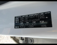 Toyota Probox 2020