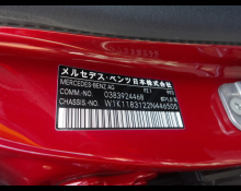 Mercedes Benz CLA-class 2023