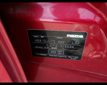 Mazda Mazda2 2020