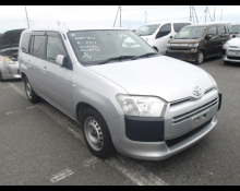 Used Japanese Cars For Sale At Best Price