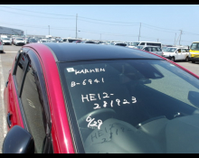 Nissan Note 2019