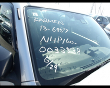 Right Hand Drive Cars For Sale in Japan