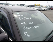Toyota Corolla Fielder 2016