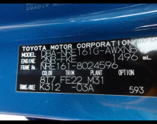 Toyota Corolla Fielder 2016