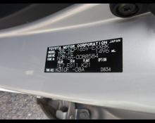 Toyota Probox 2021
