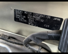 Suzuki Wagon R 2019