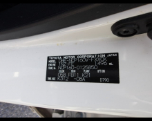 Toyota Succeed Wagon 2019