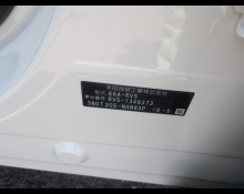 Honda Vezel 2026