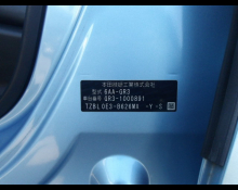 Honda Fit 2020