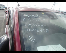 Daihatsu Mira e:S 2020