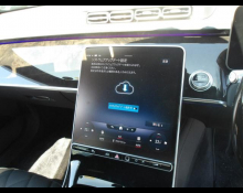 Mercedes-Benz S-Class 2021