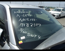 Toyota Corolla Fielder 2018