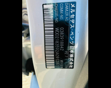 Mercedes Benz CLS-Class 2013