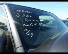 Toyota Regius Van 2017