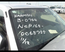 Toyota Succeed Wagon 2019