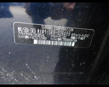 Subaru Forester 2019