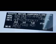 Used Japanese Cars For Sale At Best Price