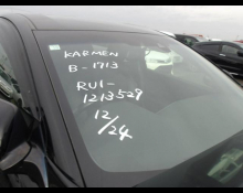 Used Japanese Cars For Sale At Best Price