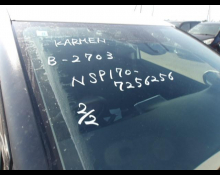 Used Toyota Cars For Sale in Japan At Best Price