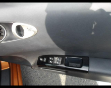 Nissan Fairlady Z 2004