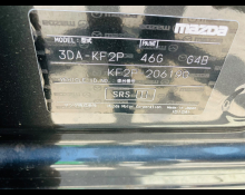 Mazda CX-5 2018