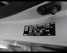 Toyota Corolla Fielder 2016