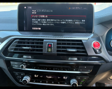 BMW X4 2020