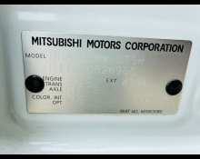 Mitsubishi eK Wagon 2019