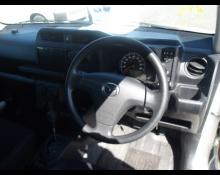 Mazda Familia Van 2020