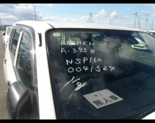 Toyota Probox Van 2018