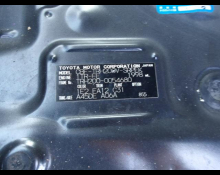 Toyota Regius Van 2007