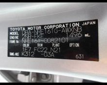 Toyota Corolla Fielder 2019