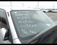 Toyota Succeed Van 2018