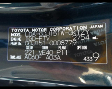 Toyota Land Cruiser Prado 2019