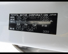 Toyota Succeed Wagon 2019