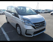 Used Nissan Serena Cars For Sale in Japan