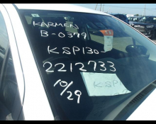 Used Japanese Cars For Sale At Best Price