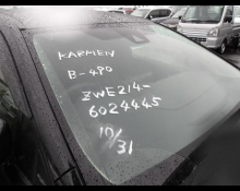 Used Japanese Cars For Sale At Best Price