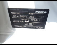 Mazda Axela Sports 2019