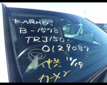 Used Japanese Cars For Sale At Best Price