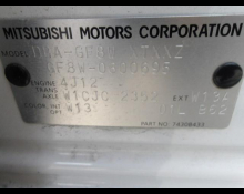 Mitsubishi Outlander 2019