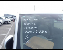 Right Hand Drive Cars For Sale in Japan